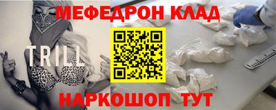 героин Конаково