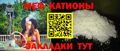 индика Коммунар