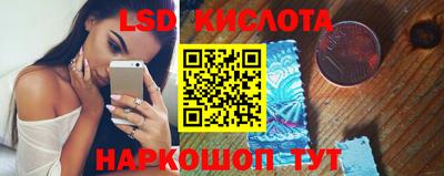 героин Конаково