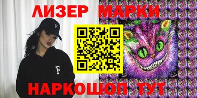 индика Коммунар