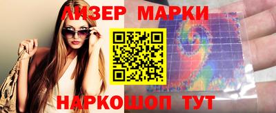 героин Конаково