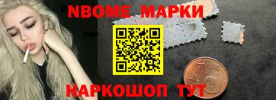 героин Конаково
