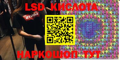героин Конаково