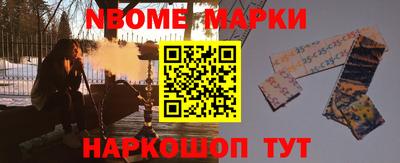 героин Конаково