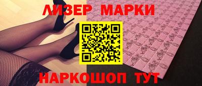 героин Конаково