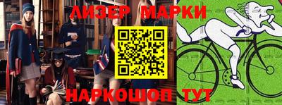 героин Конаково
