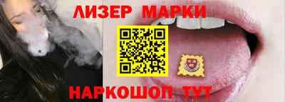 индика Коммунар