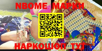индика Коммунар