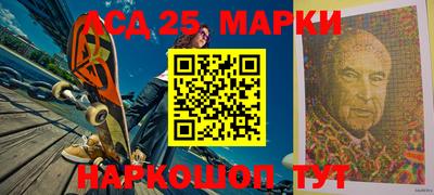 индика Коммунар