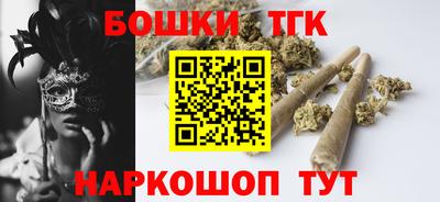 индика Коммунар