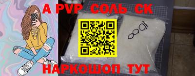 героин Конаково