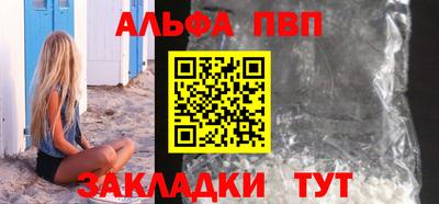 индика Коммунар