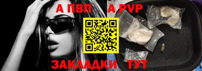 индика Коммунар
