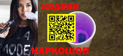 индика Коммунар