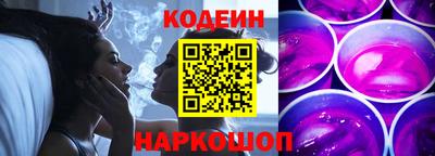 индика Коммунар
