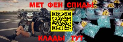 героин Конаково