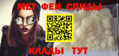 героин Конаково