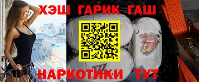 индика Коммунар