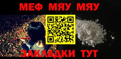 героин Конаково