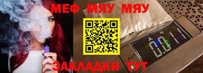 индика Коммунар