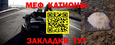 индика Коммунар